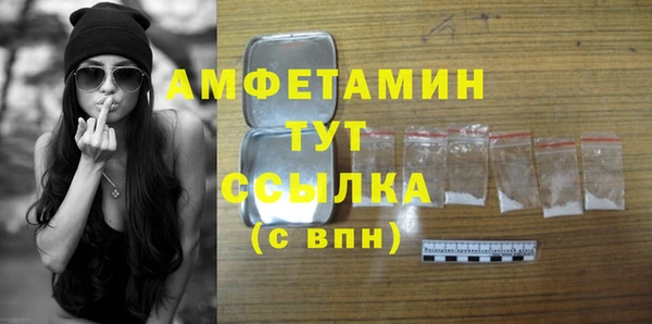 МДПВ Дмитров