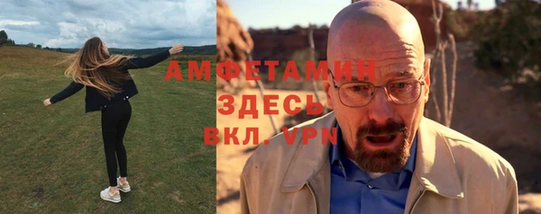марки lsd Елизово