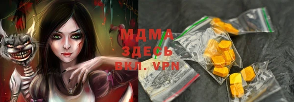 марки lsd Елизово
