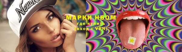 МДПВ Дмитров
