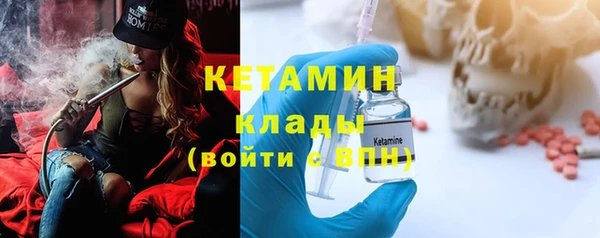 гашишное масло Дмитровск