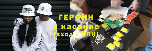 альфа пвп VHQ Дмитриев