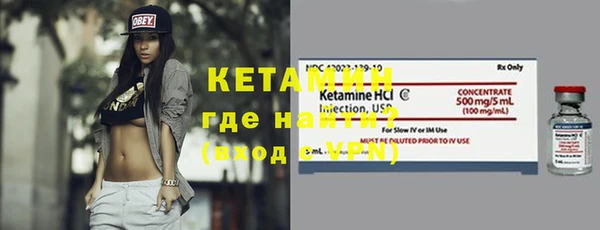 МДПВ Дмитров