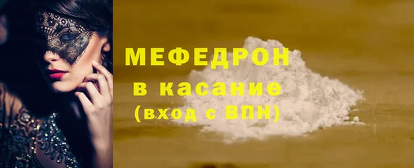 марки lsd Елизово
