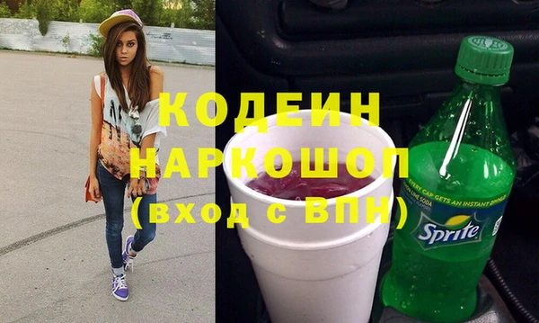 МДПВ Дмитров