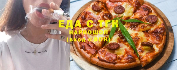 МДПВ Дмитров