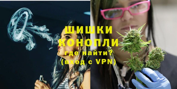 альфа пвп VHQ Дмитриев