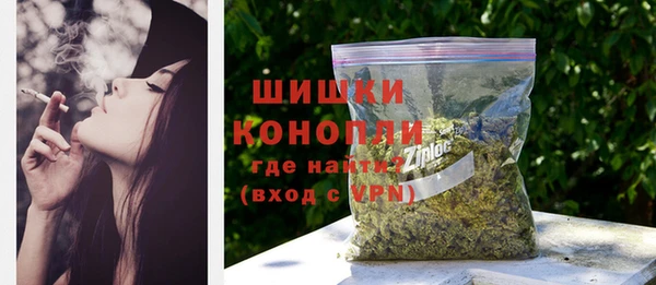 марки lsd Елизово