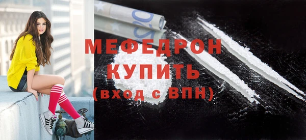 МДПВ Дмитров