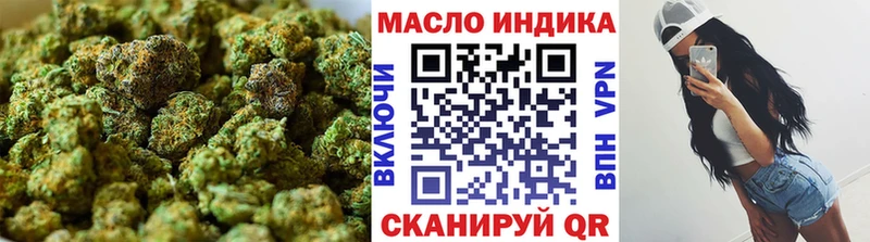 ТГК Wax  дарк нет телеграм  Мостовской  наркота  блэк спрут ССЫЛКА 