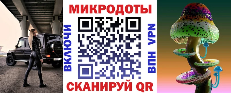 купить  сайты  Мостовской  Псилоцибиновые грибы MAGIC MUSHROOMS 